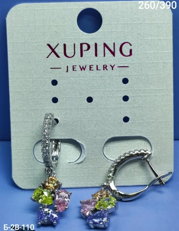 Серьги 1722345