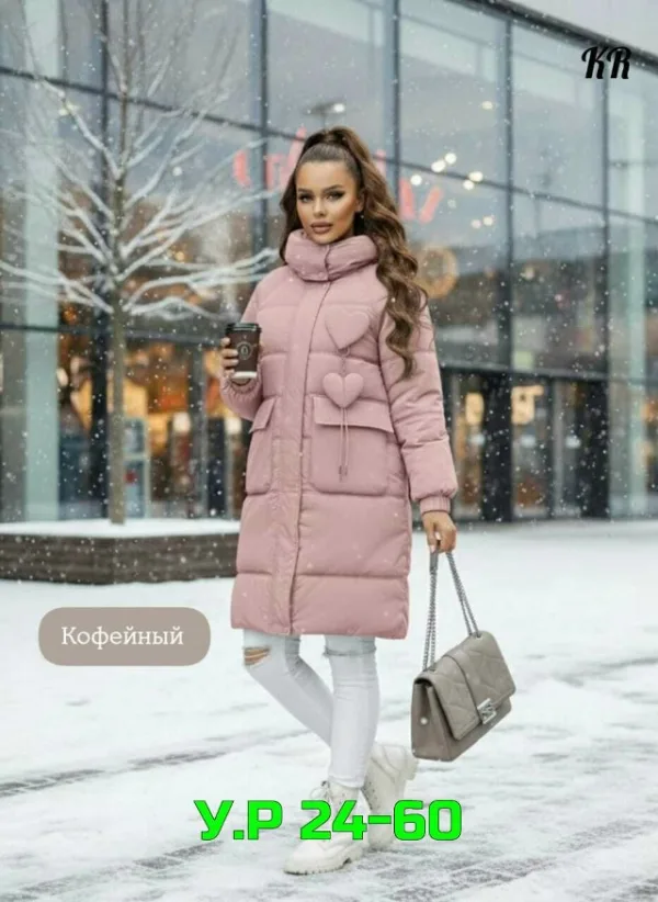 Куртка 1722724