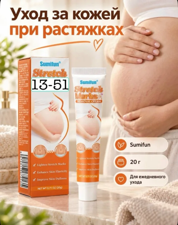 Крем 1722840