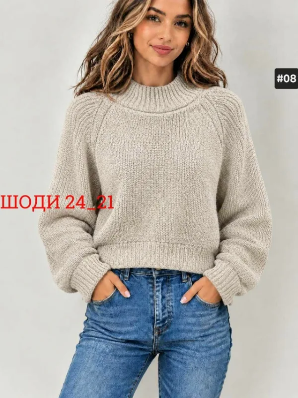 Свитер 1723320