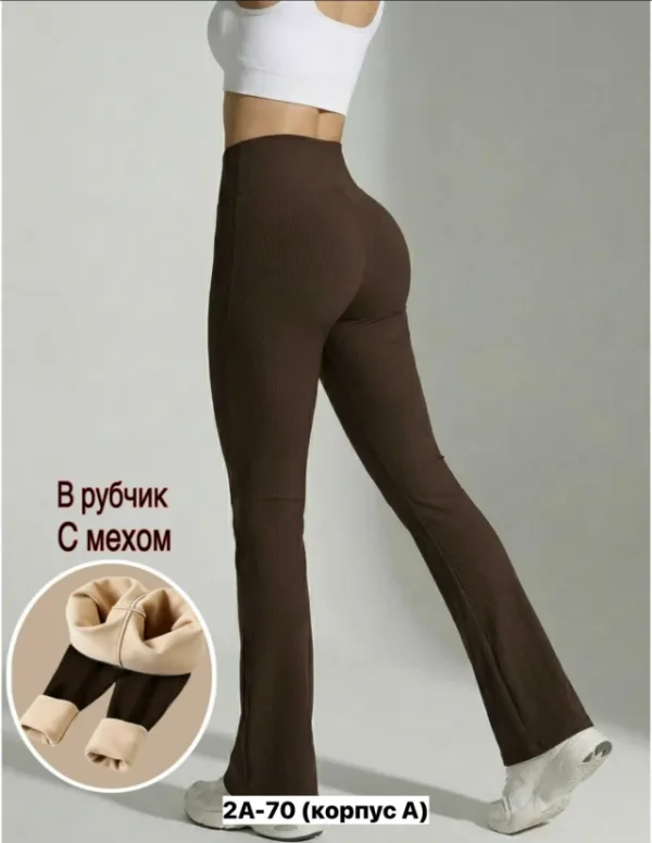 Брюки 1723331