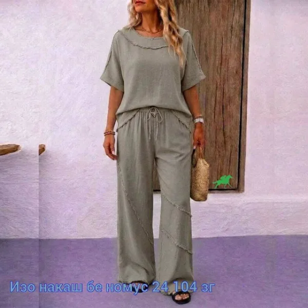 Артикул 1723472