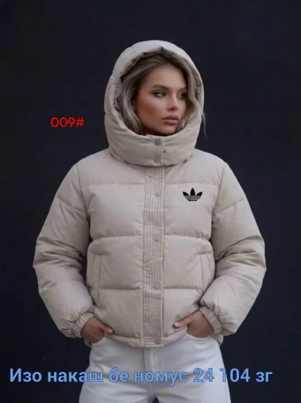 Куртка 1723475