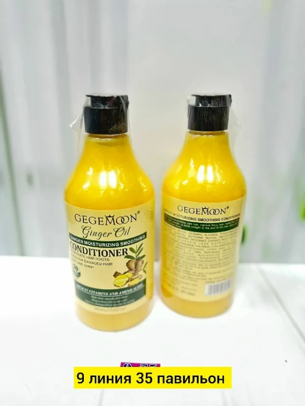 Маска 1723494