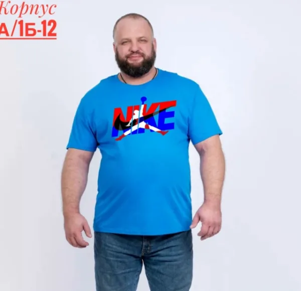 Футболка 1723640