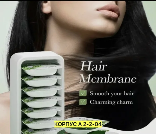 Маска 1723955