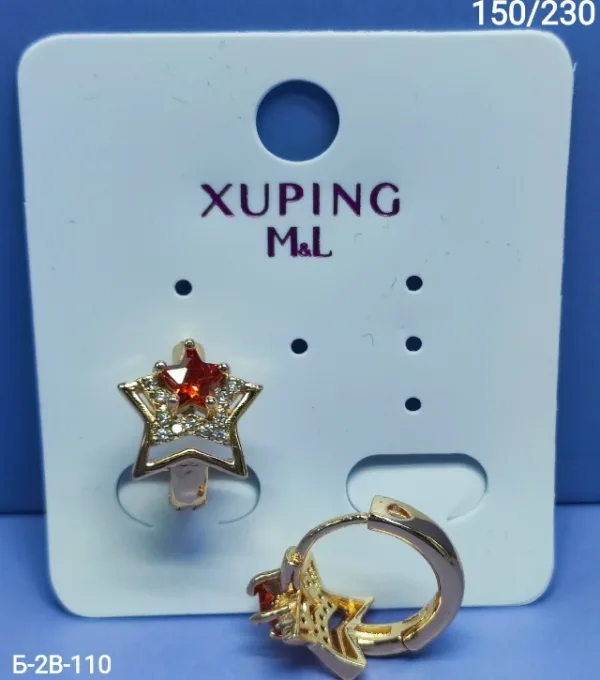 Серьги 1724145