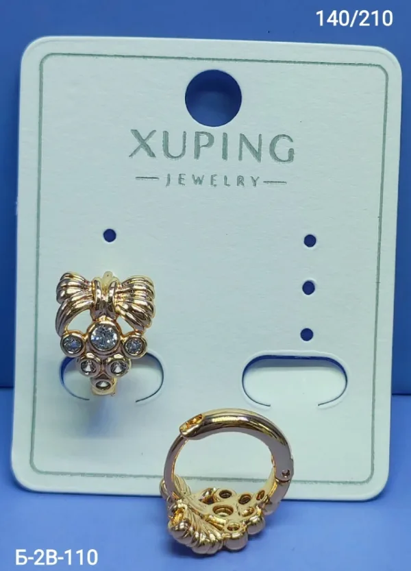 Серьги 1724241