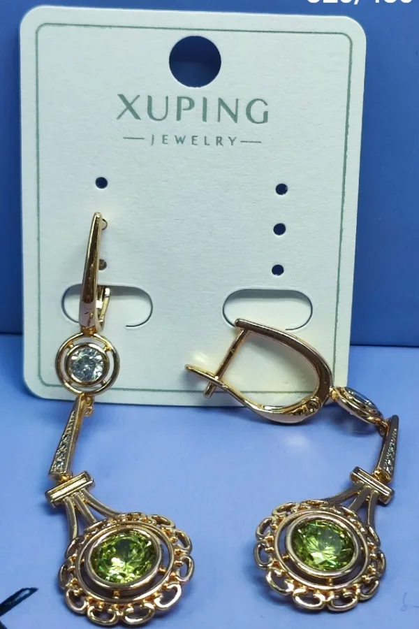 Серьги 1724242