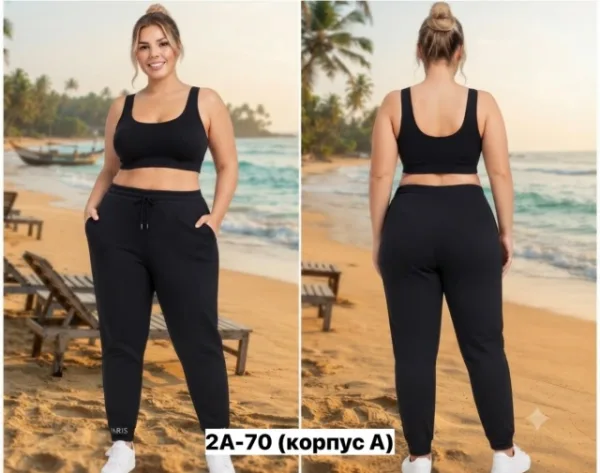 Брюки 1724351
