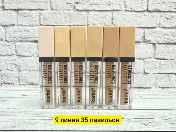 Артикул 1724472