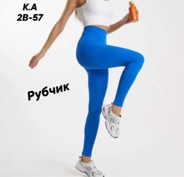 Леггинсы 1724504
