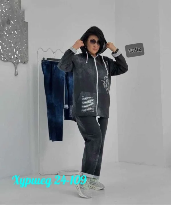 Джинсы 1724887