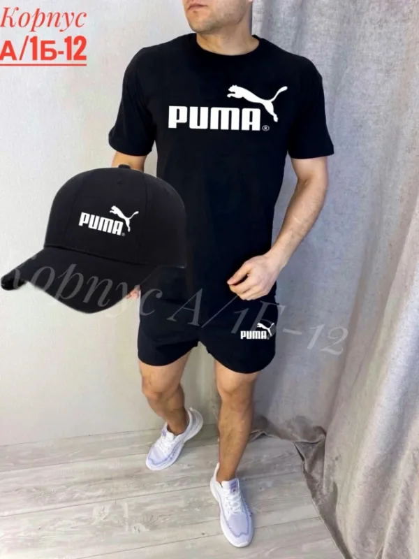 Костюм 1724898
