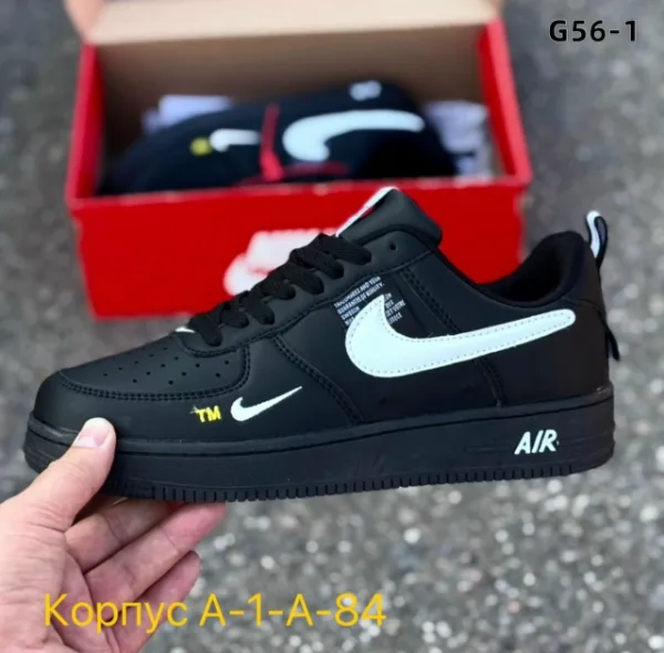 Кеды 1724904