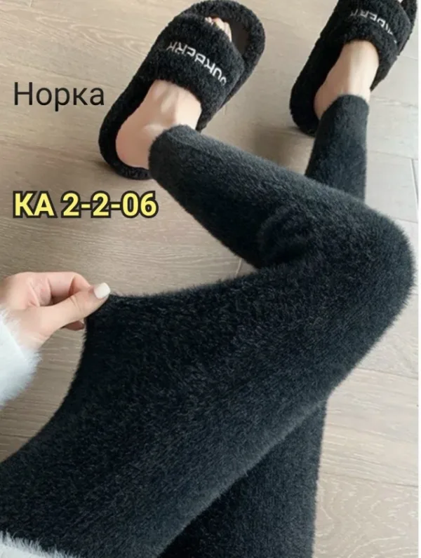 Леггинсы 1724944