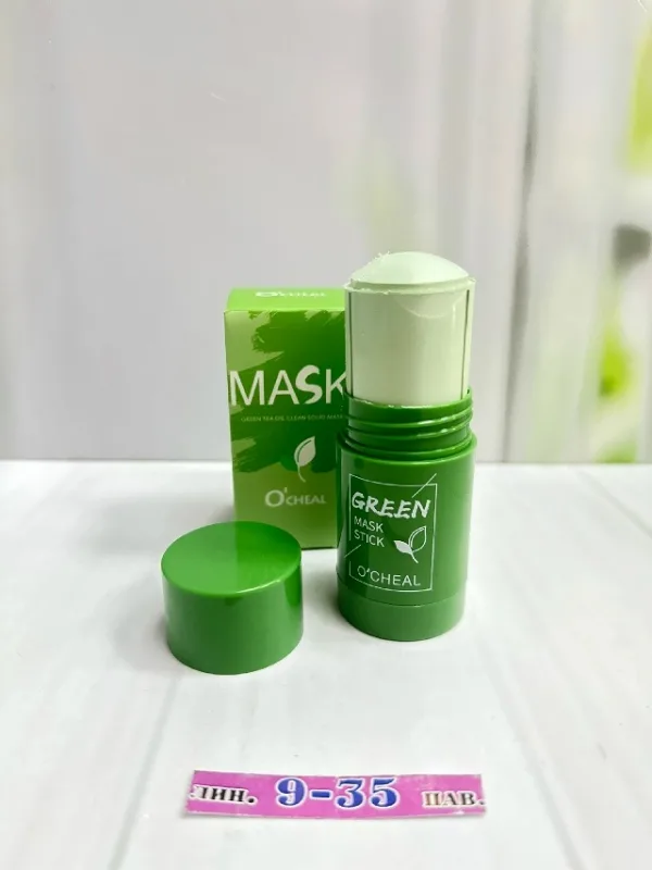 Маска 1725064