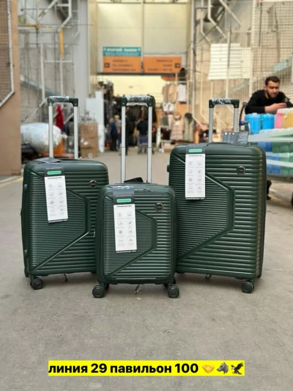 Комплект 1725209