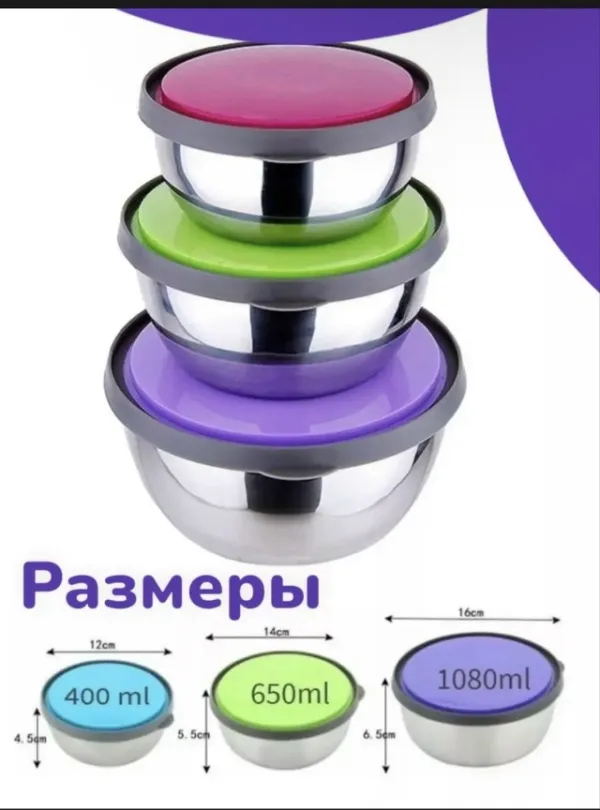 Артикул 1725407