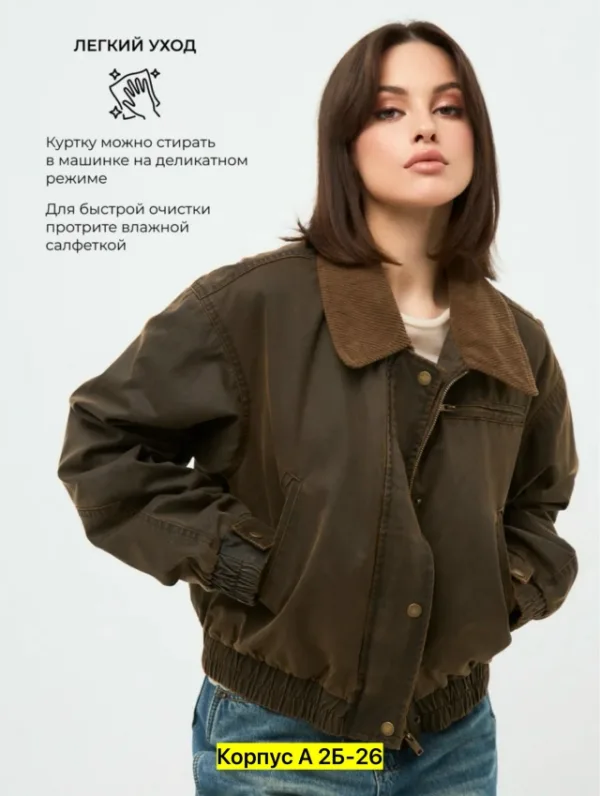 Толстовка 1725501