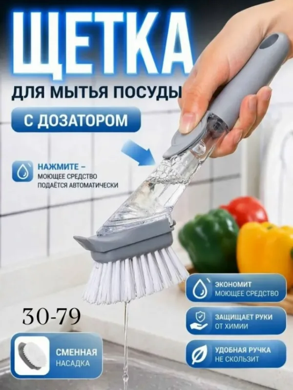 Артикул 1725707
