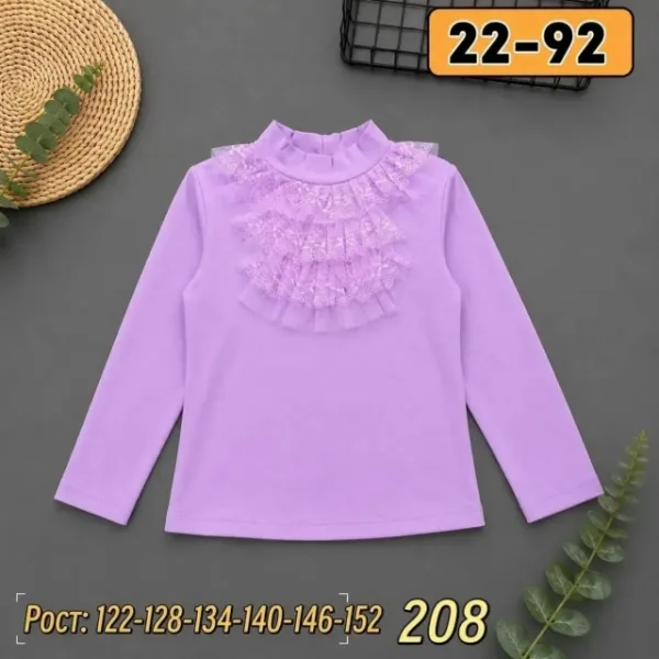Водолазка 1725928