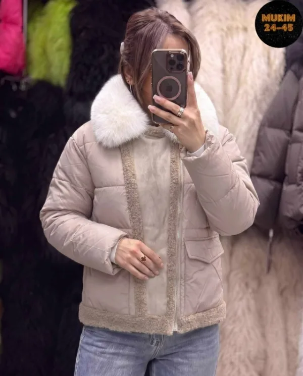 Куртка 1726059
