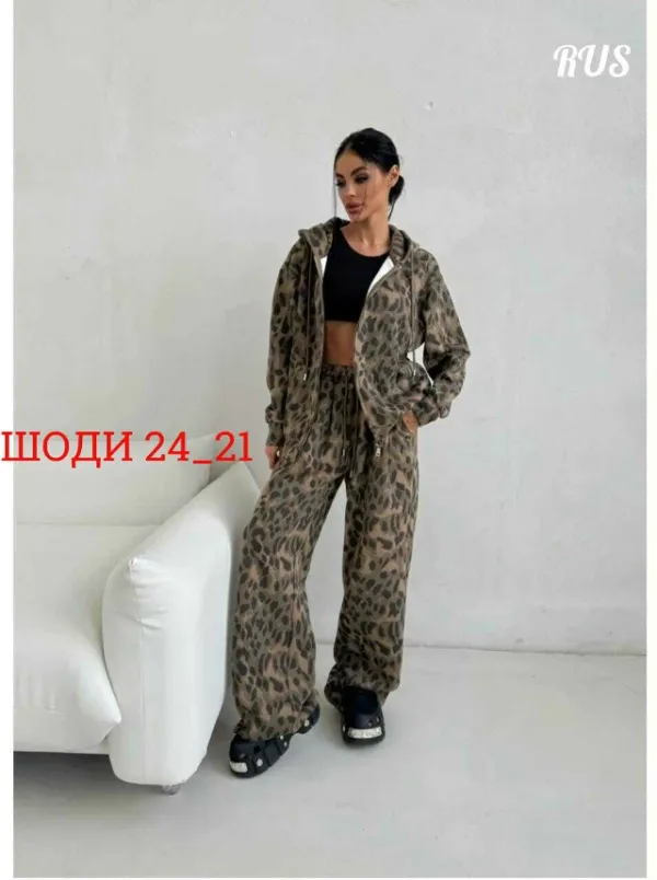 Костюм 1726246