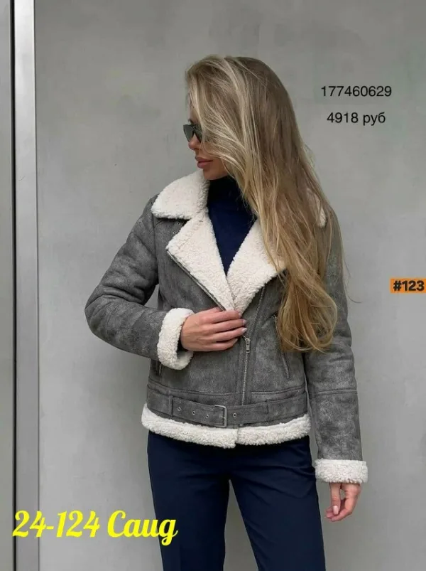 Артикул 1726322