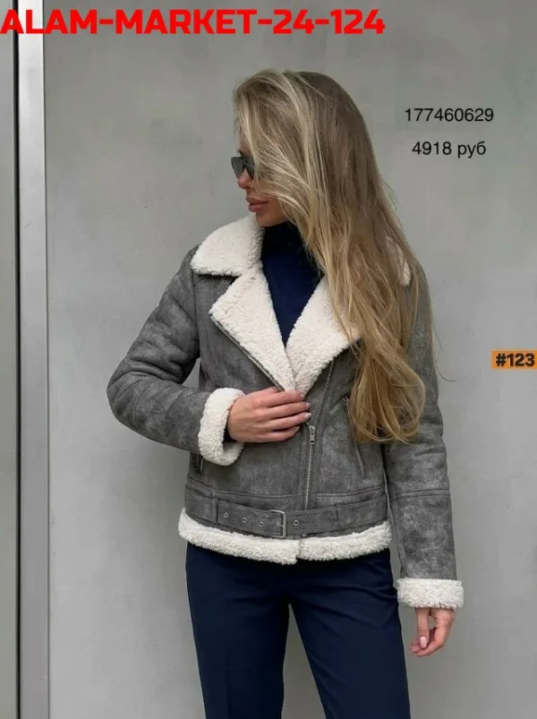 Артикул 1726338