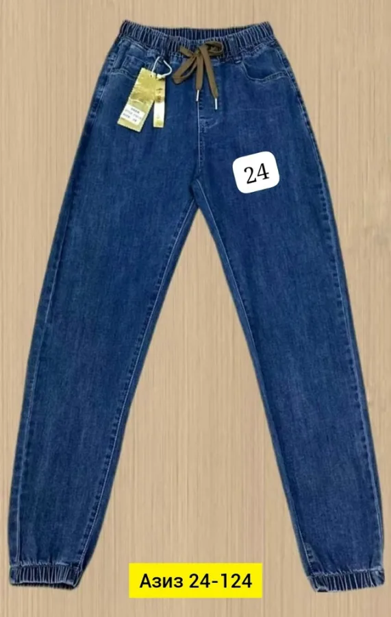 Джинсы 1726406