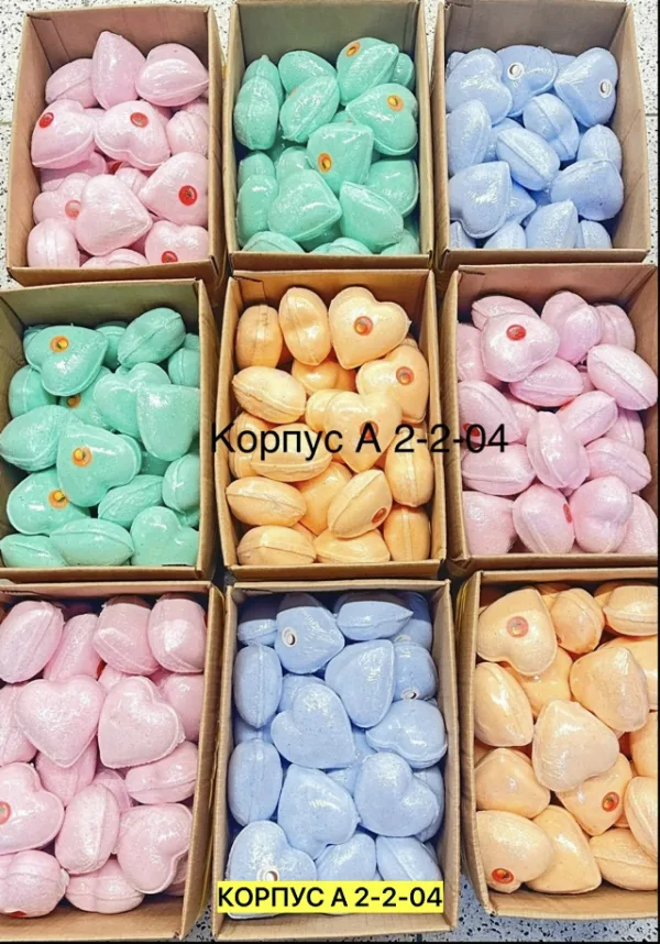 Артикул 1726462