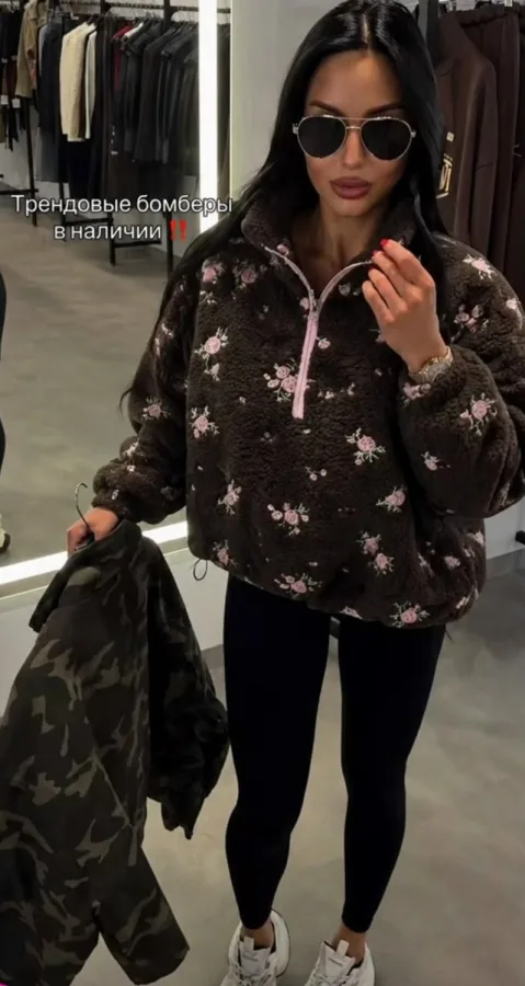 Толстовка 1726685
