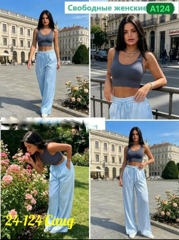 Артикул 1726850