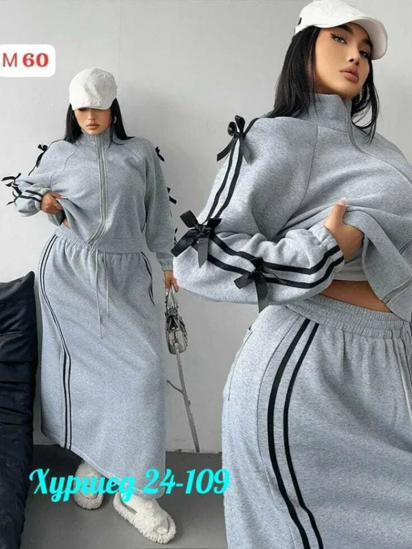 Комплект 1726931