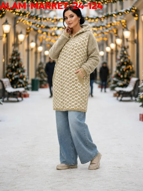 Кардиган 1726990