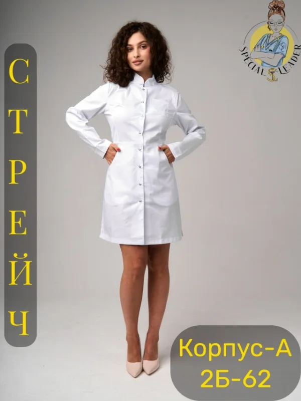 Халат 1726995