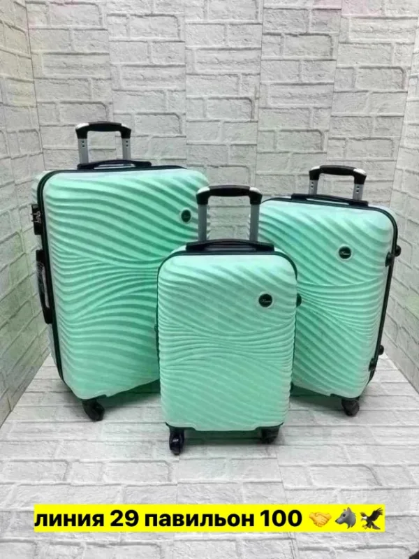 Комплект 1727096