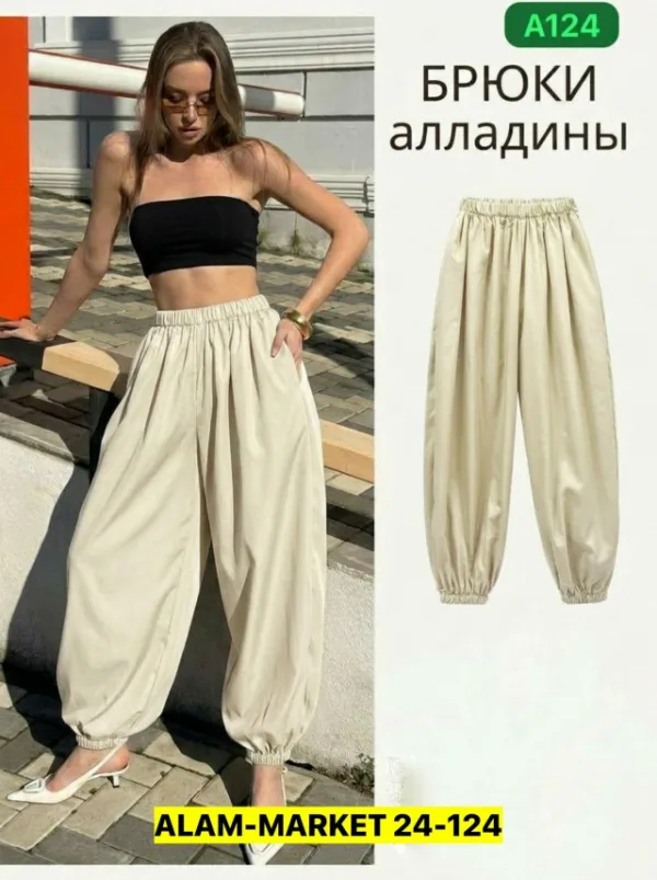 Брюки 1727132
