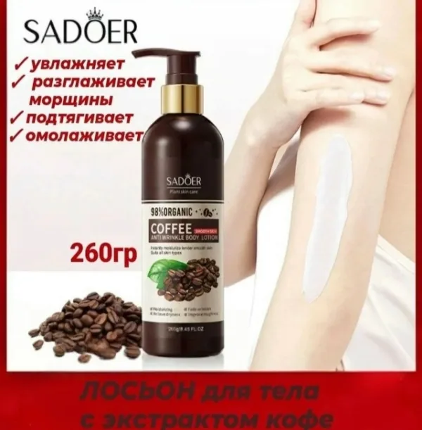 Духи 1727160