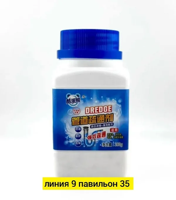 Артикул 1727176