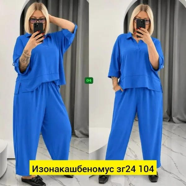 Костюм 1727203