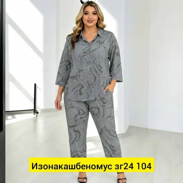 Костюм 1727279