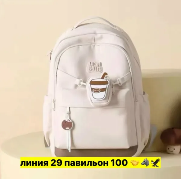Рюкзак 1727448