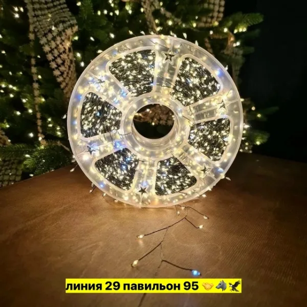 Артикул 1727572