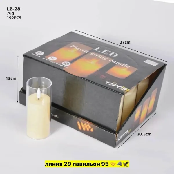 Артикул 1727574