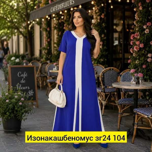 Платье 1727602