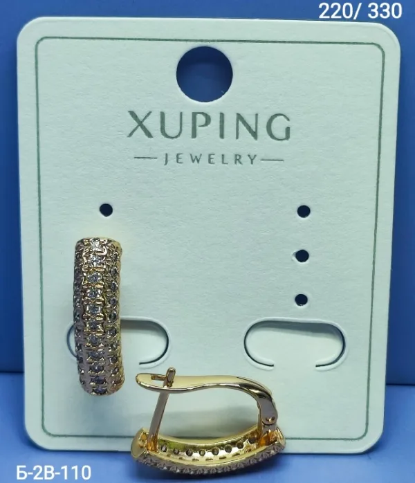 Серьги 1727917