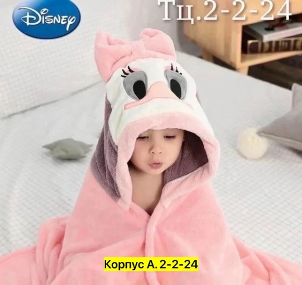 Халат 1728052