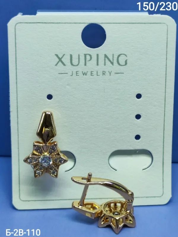 Серьги 1728076